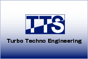 Turbo Techno Engineering